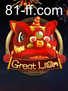 GreatLion